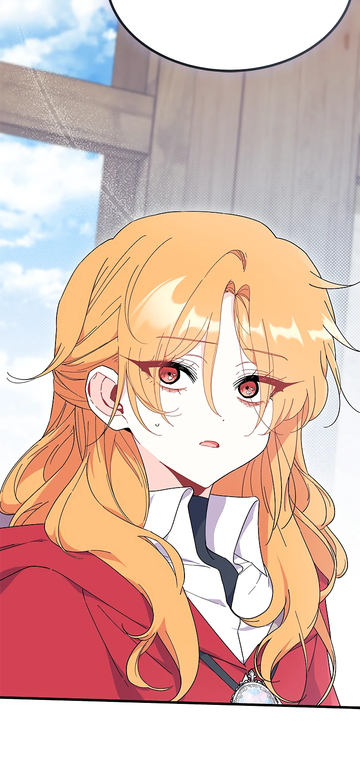 Read Я не хочу быть сводницей Manga Online