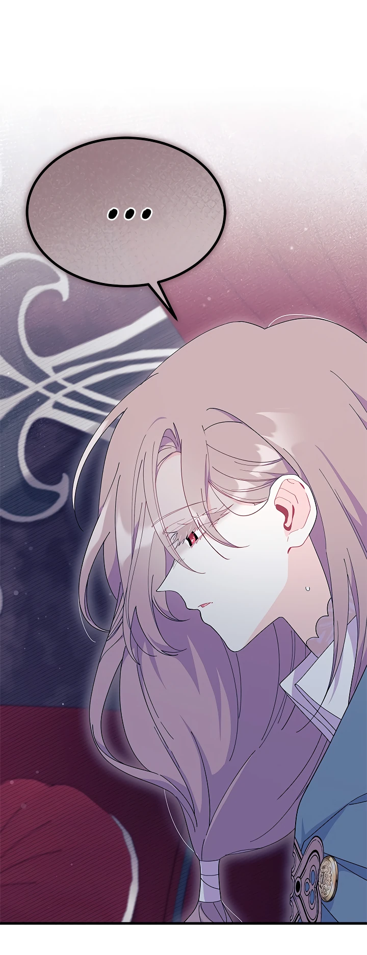 Read Я не хочу быть сводницей Manga Online