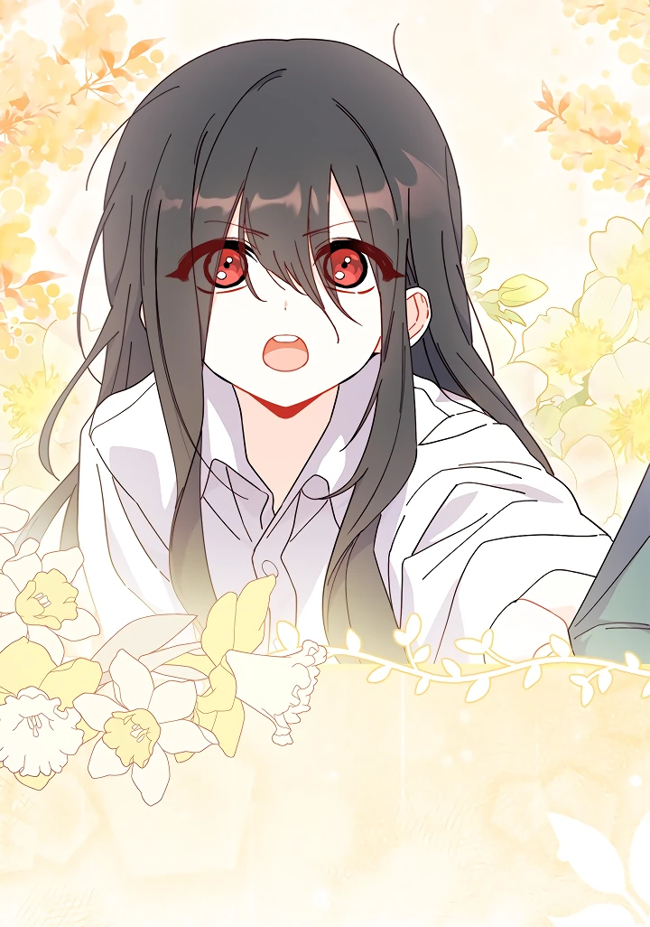 Read Я не хочу быть сводницей Manga Online