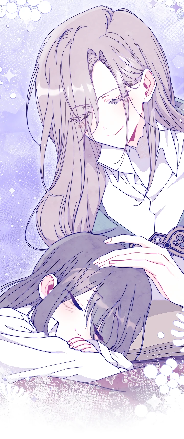 Read Я не хочу быть сводницей Manga Online