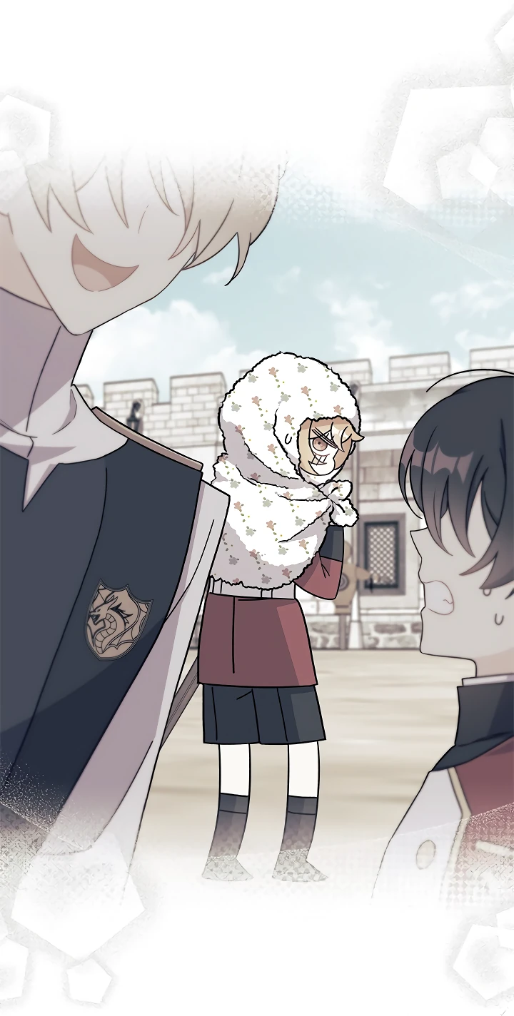 Read Я не хочу быть сводницей Manga Online