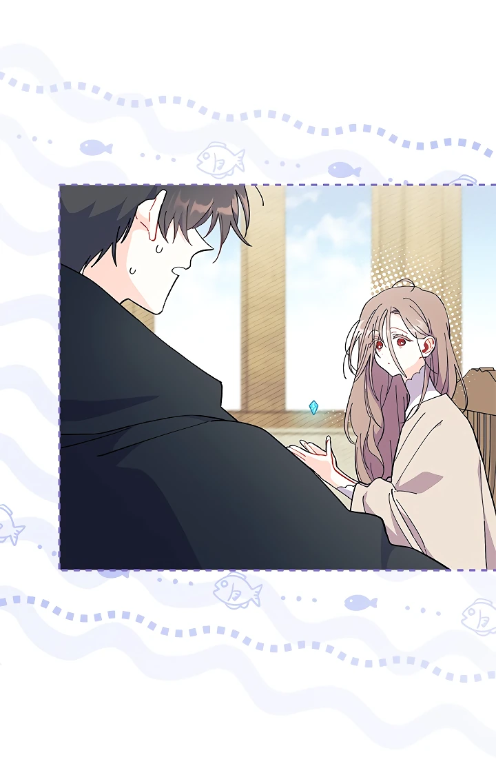 Read Я не хочу быть сводницей Manga Online