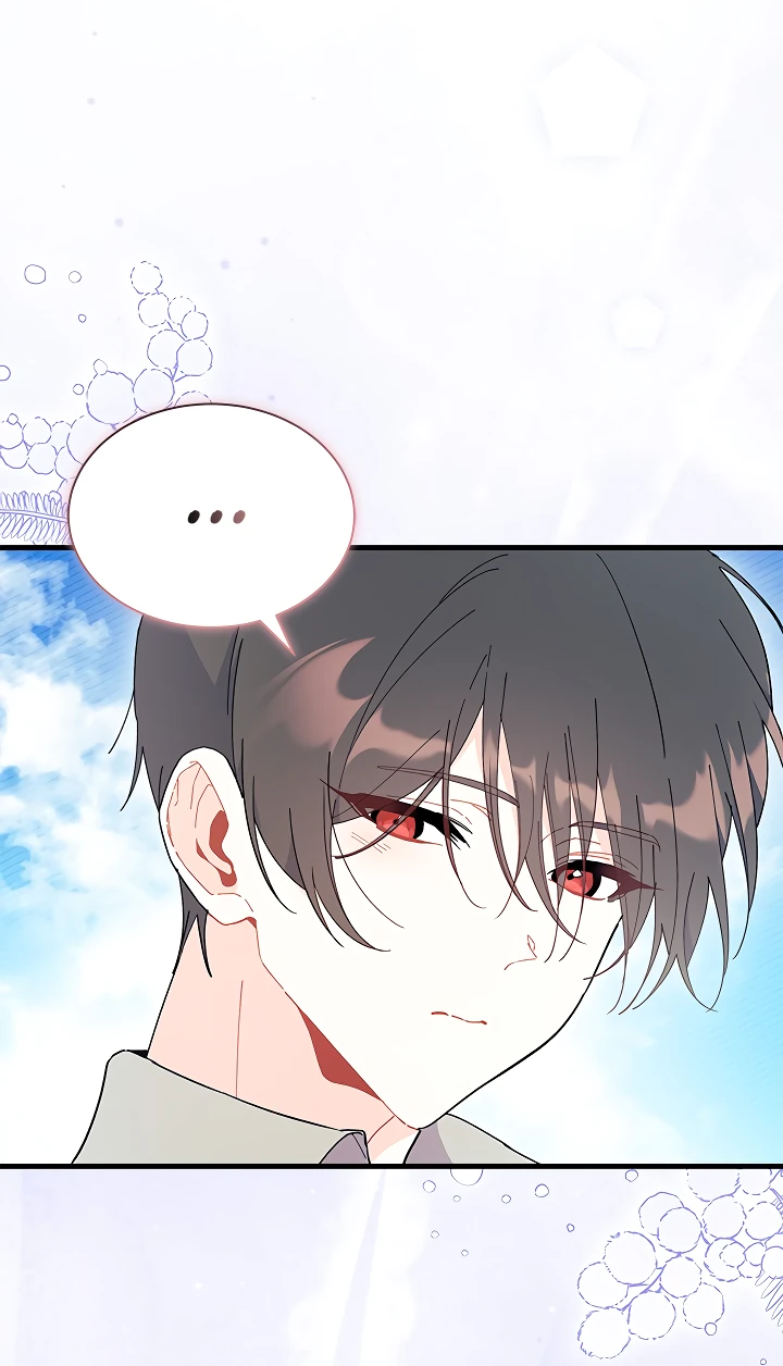 Read Я не хочу быть сводницей Manga Online