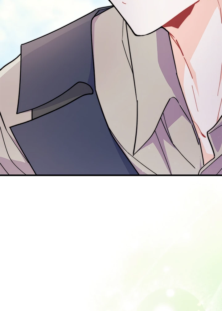 Read Я не хочу быть сводницей Manga Online
