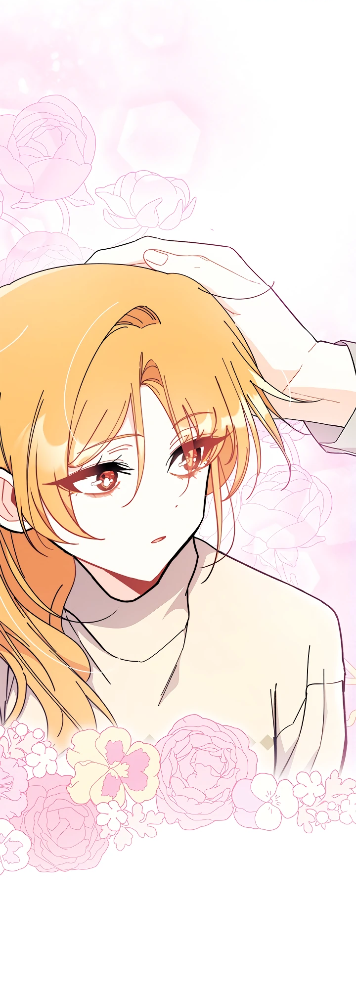 Read Я не хочу быть сводницей Manga Online