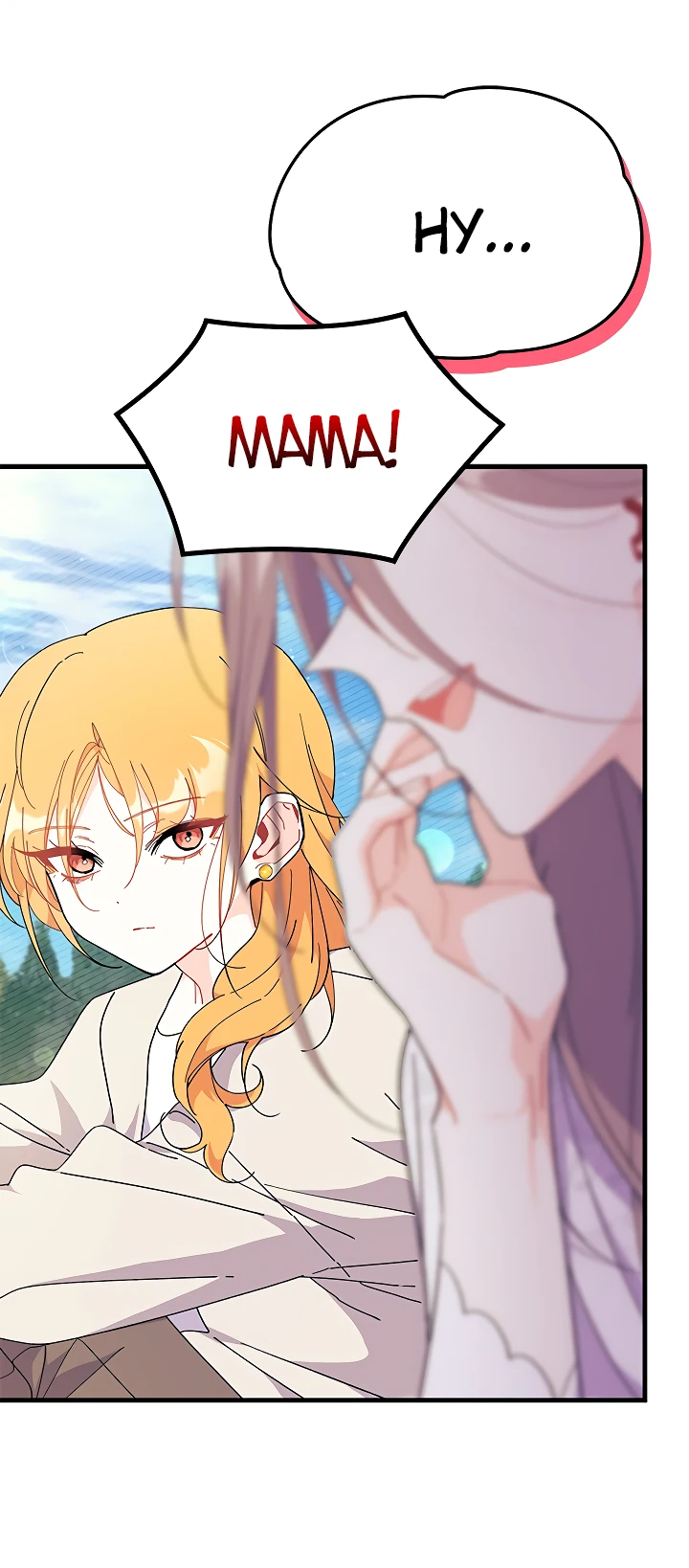 Read Я не хочу быть сводницей Manga Online