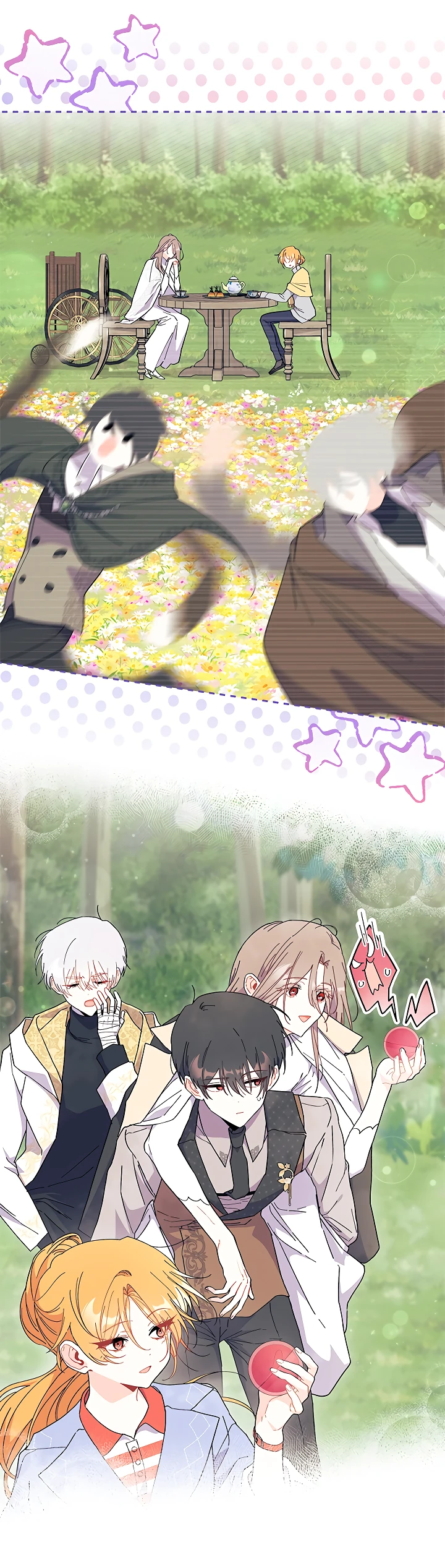 Read Я не хочу быть сводницей Manga Online