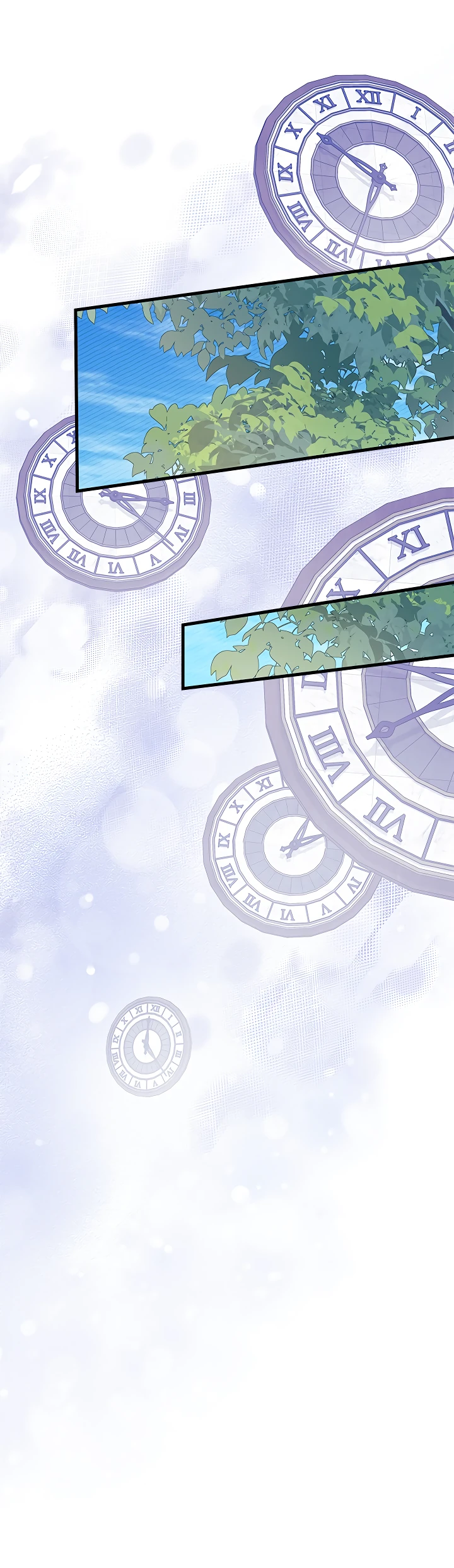 Read Я не хочу быть сводницей Manga Online