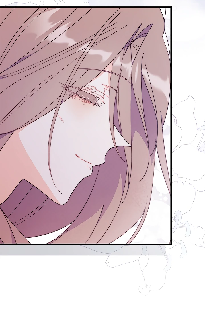 Read Я не хочу быть сводницей Manga Online