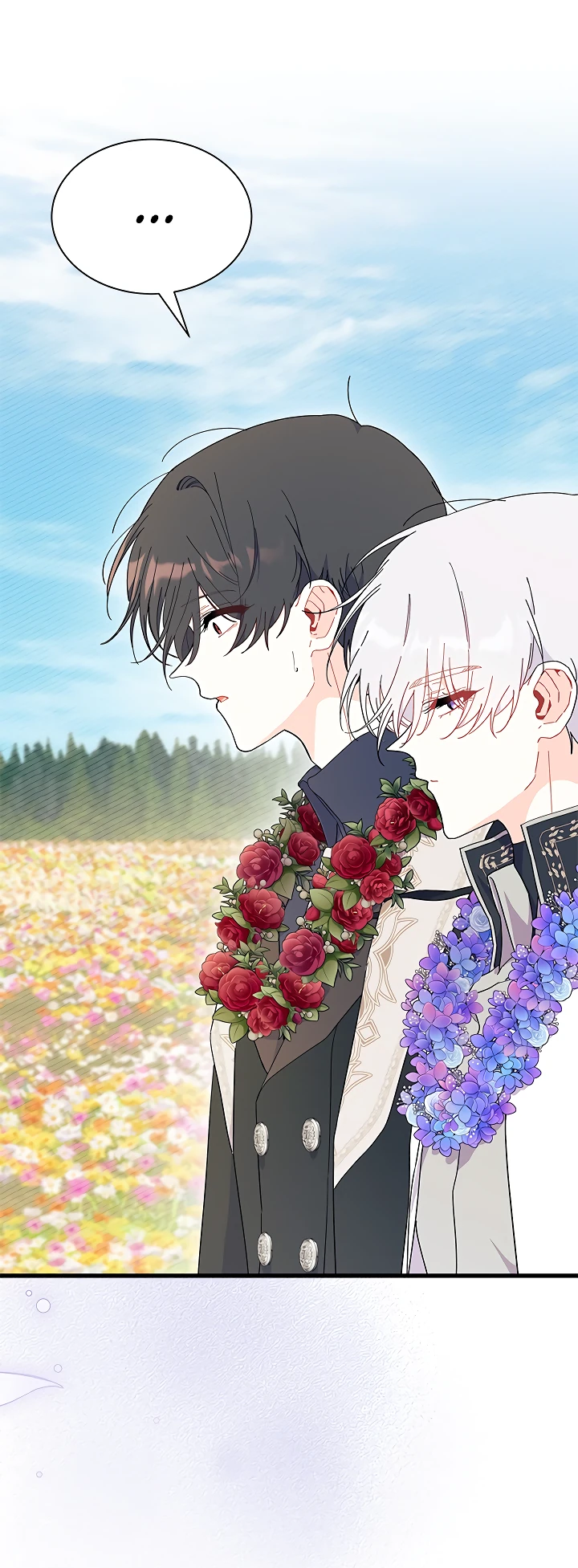 Read Я не хочу быть сводницей Manga Online