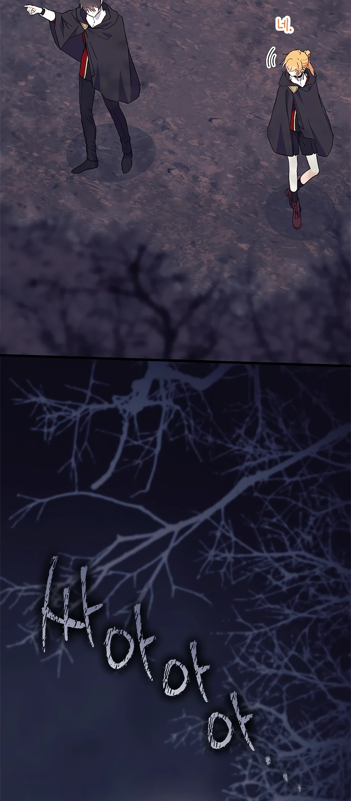 Read Я не хочу быть сводницей Manga Online