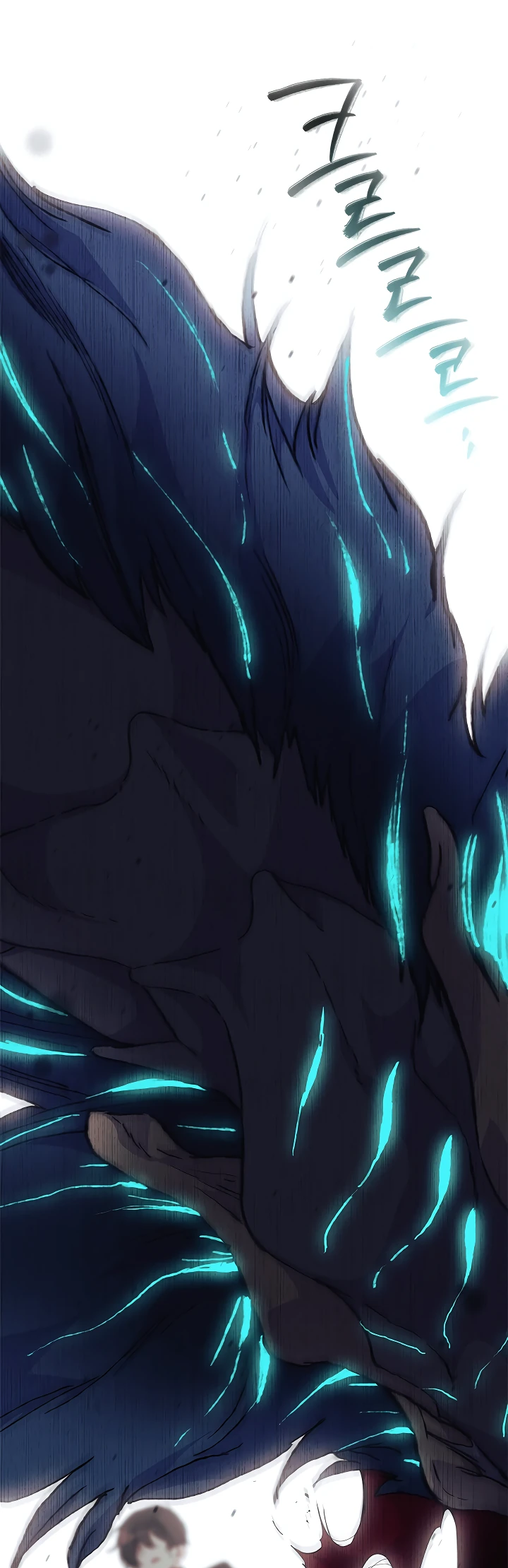 Read Я не хочу быть сводницей Manga Online