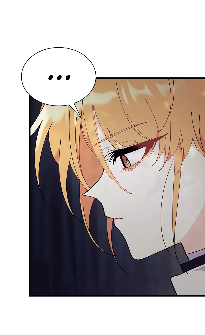 Read Я не хочу быть сводницей Manga Online