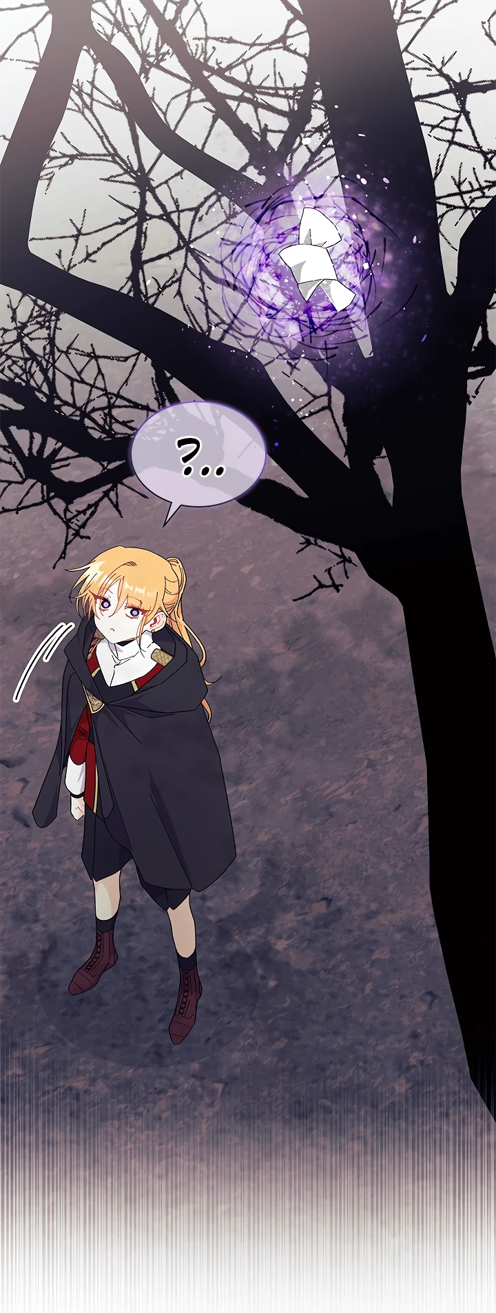 Read Я не хочу быть сводницей Manga Online