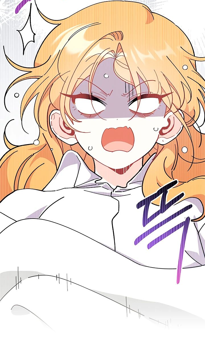 Read Я не хочу быть сводницей Manga Online