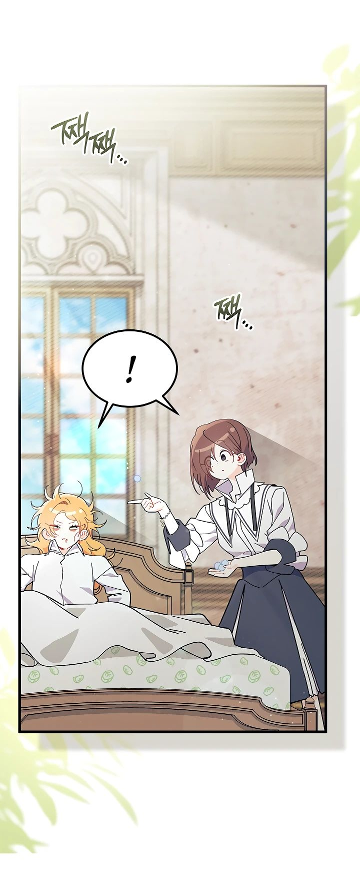 Read Я не хочу быть сводницей Manga Online