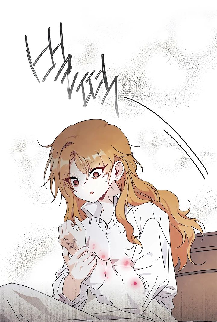 Read Я не хочу быть сводницей Manga Online