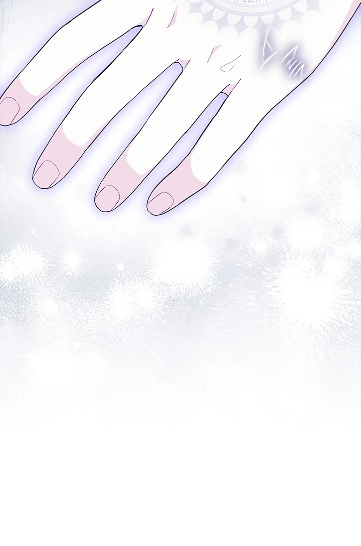 Read Я не хочу быть сводницей Manga Online