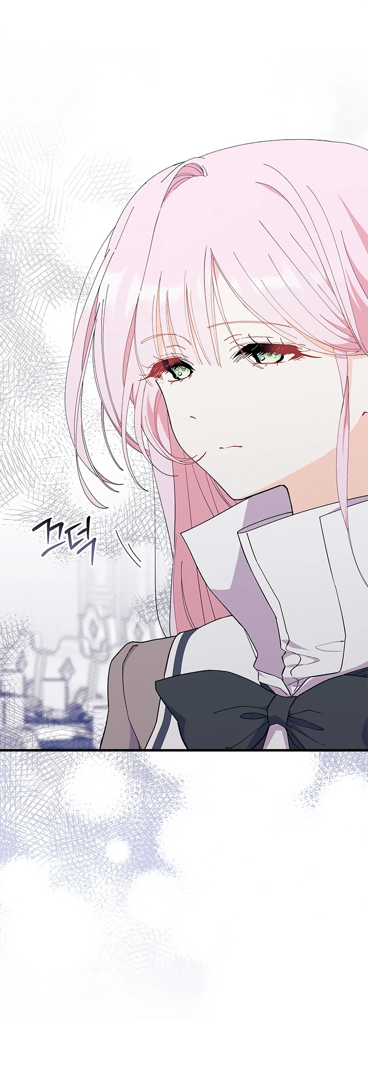 Read Я не хочу быть сводницей Manga Online