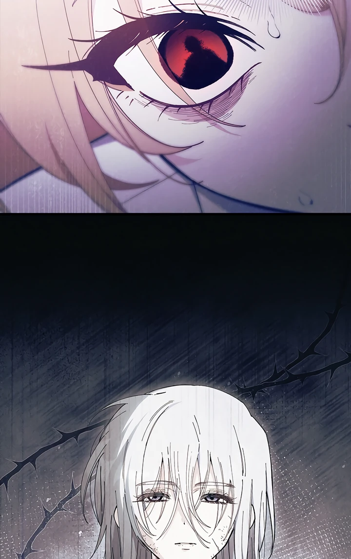 Read Я не хочу быть сводницей Manga Online