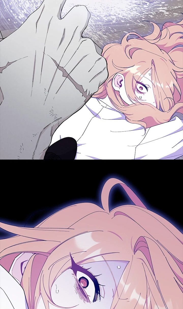 Read Я не хочу быть сводницей Manga Online