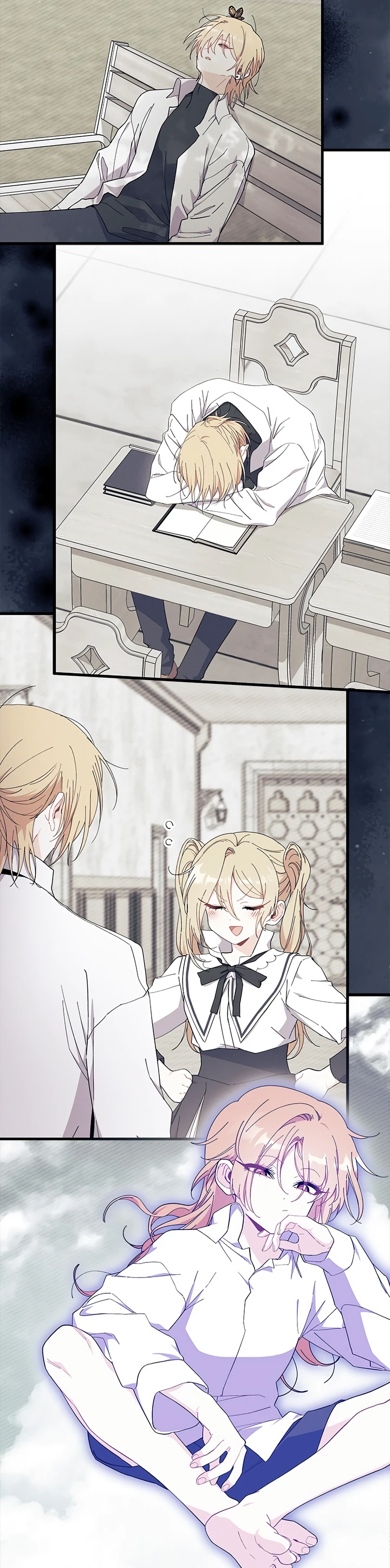 Read Я не хочу быть сводницей Manga Online