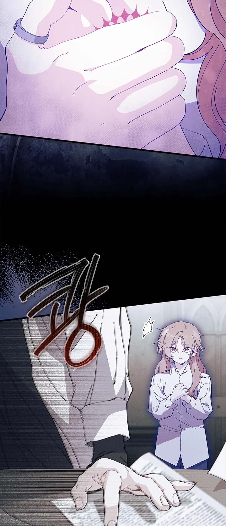 Read Я не хочу быть сводницей Manga Online