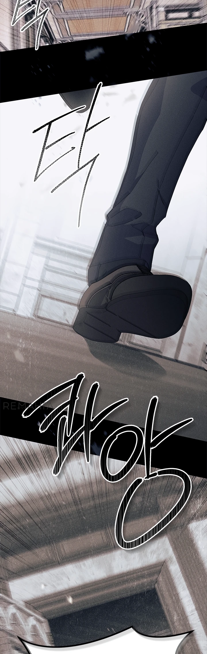 Read Я не хочу быть сводницей Manga Online