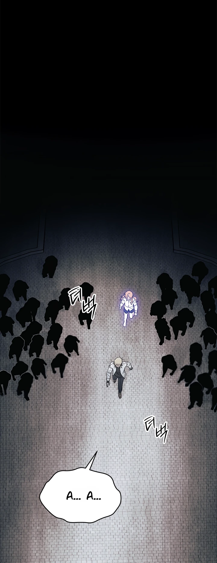 Read Я не хочу быть сводницей Manga Online