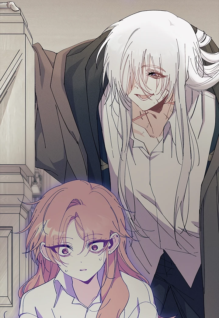 Read Я не хочу быть сводницей Manga Online