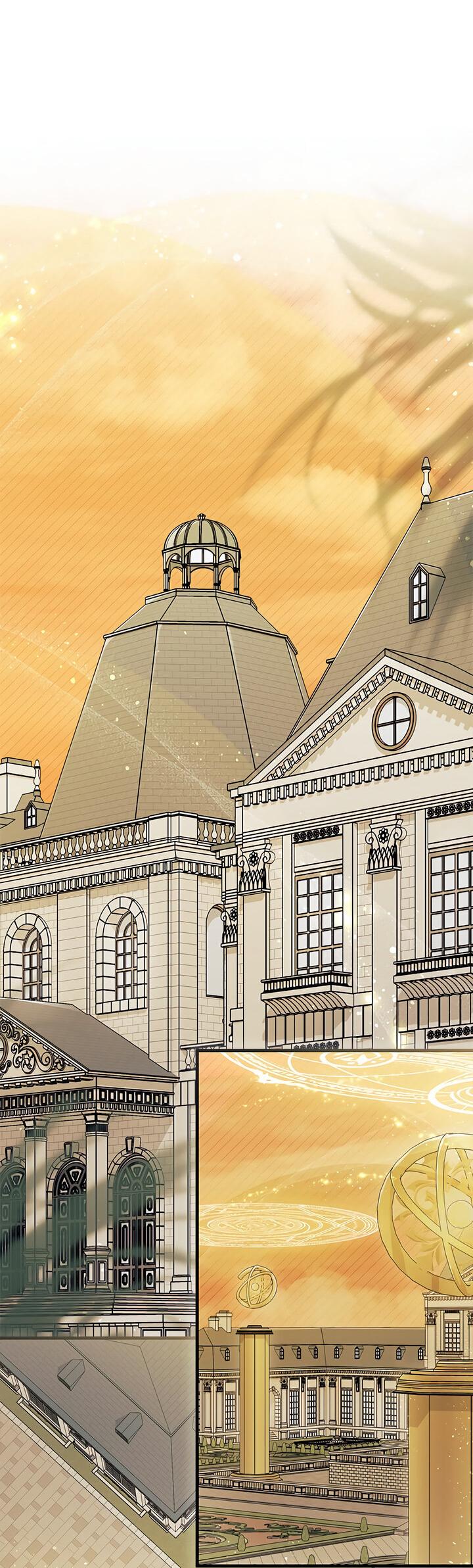 Read Я не хочу быть сводницей Manga Online