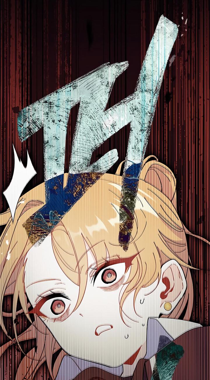 Read Я не хочу быть сводницей Manga Online