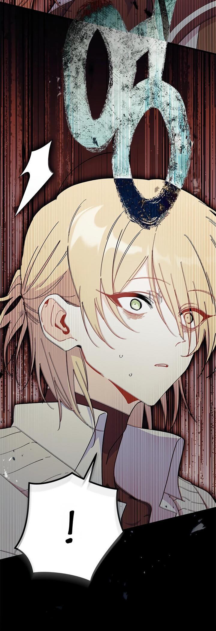 Read Я не хочу быть сводницей Manga Online