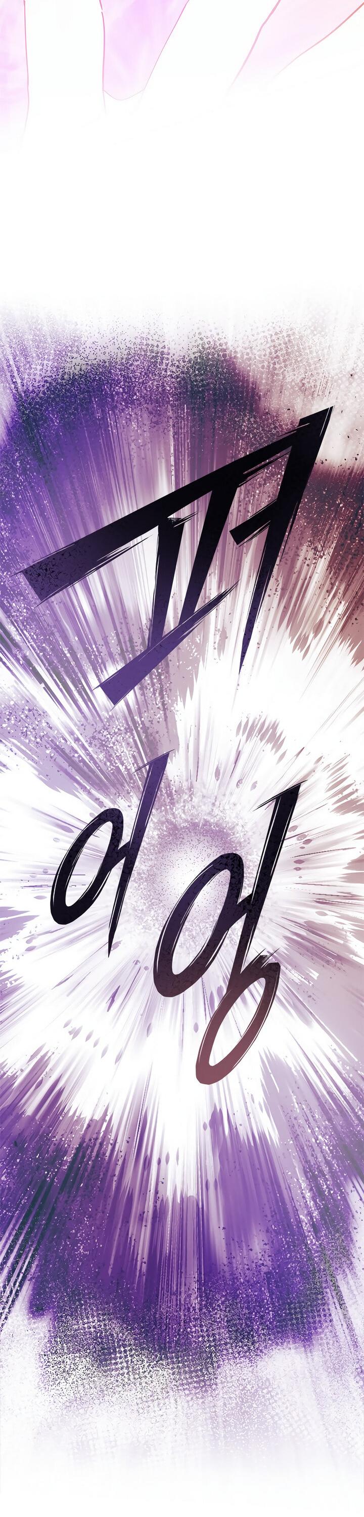 Read Я не хочу быть сводницей Manga Online