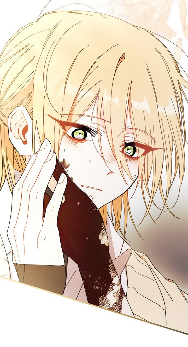 Read Я не хочу быть сводницей Manga Online