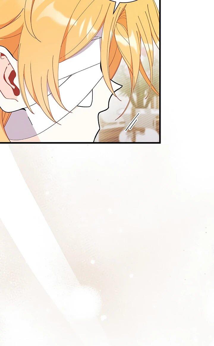 Read Я не хочу быть сводницей Manga Online