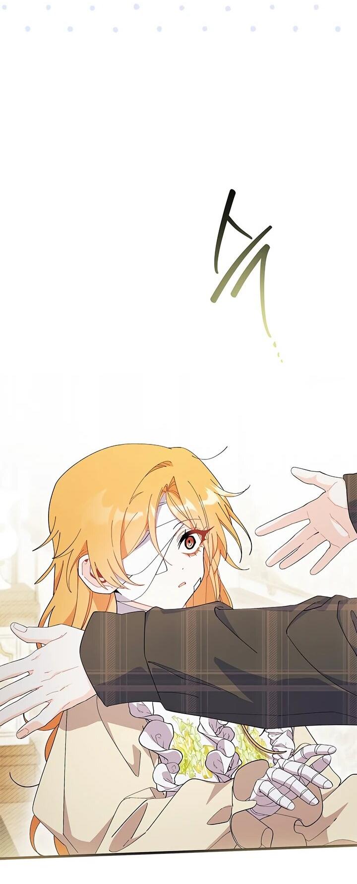 Read Я не хочу быть сводницей Manga Online