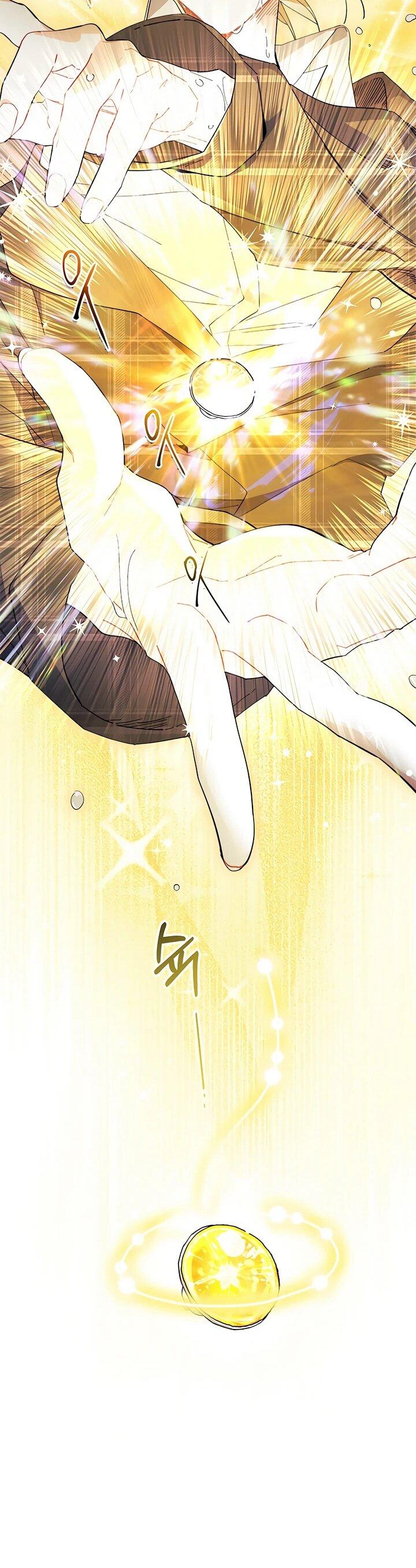 Read Я не хочу быть сводницей Manga Online