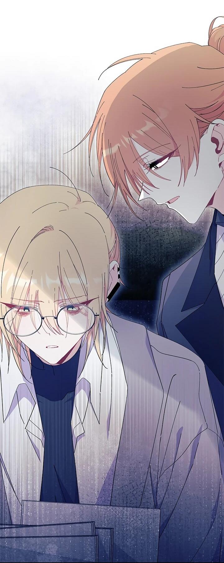 Read Я не хочу быть сводницей Manga Online