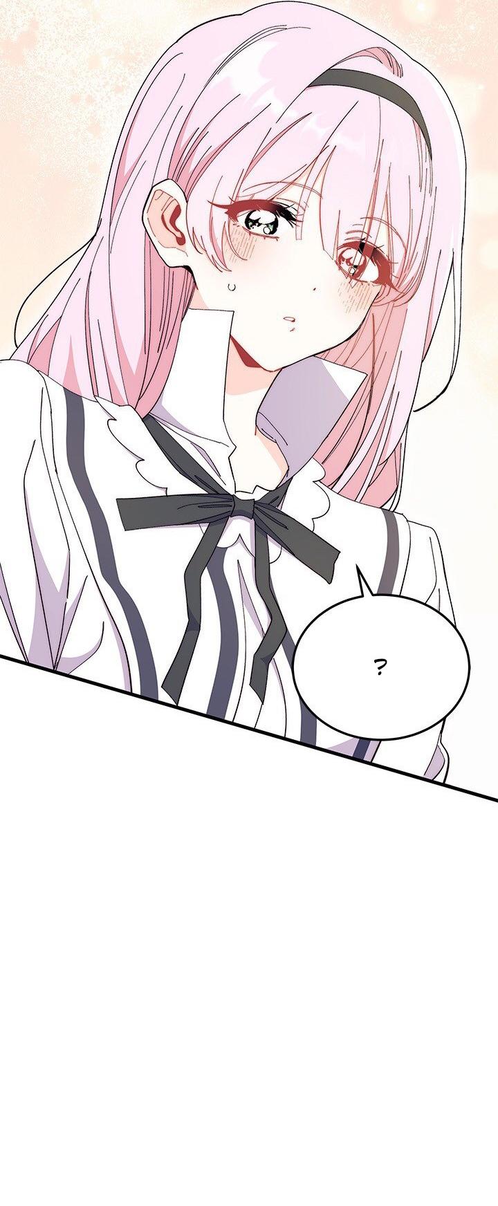 Read Я не хочу быть сводницей Manga Online