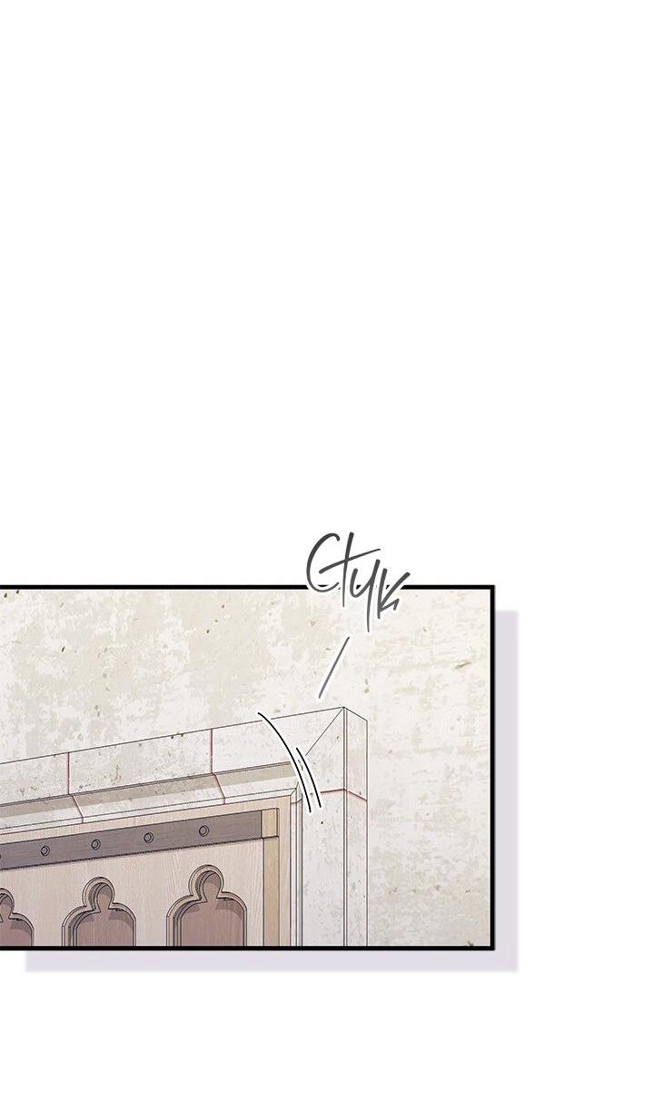 Read Я не хочу быть сводницей Manga Online