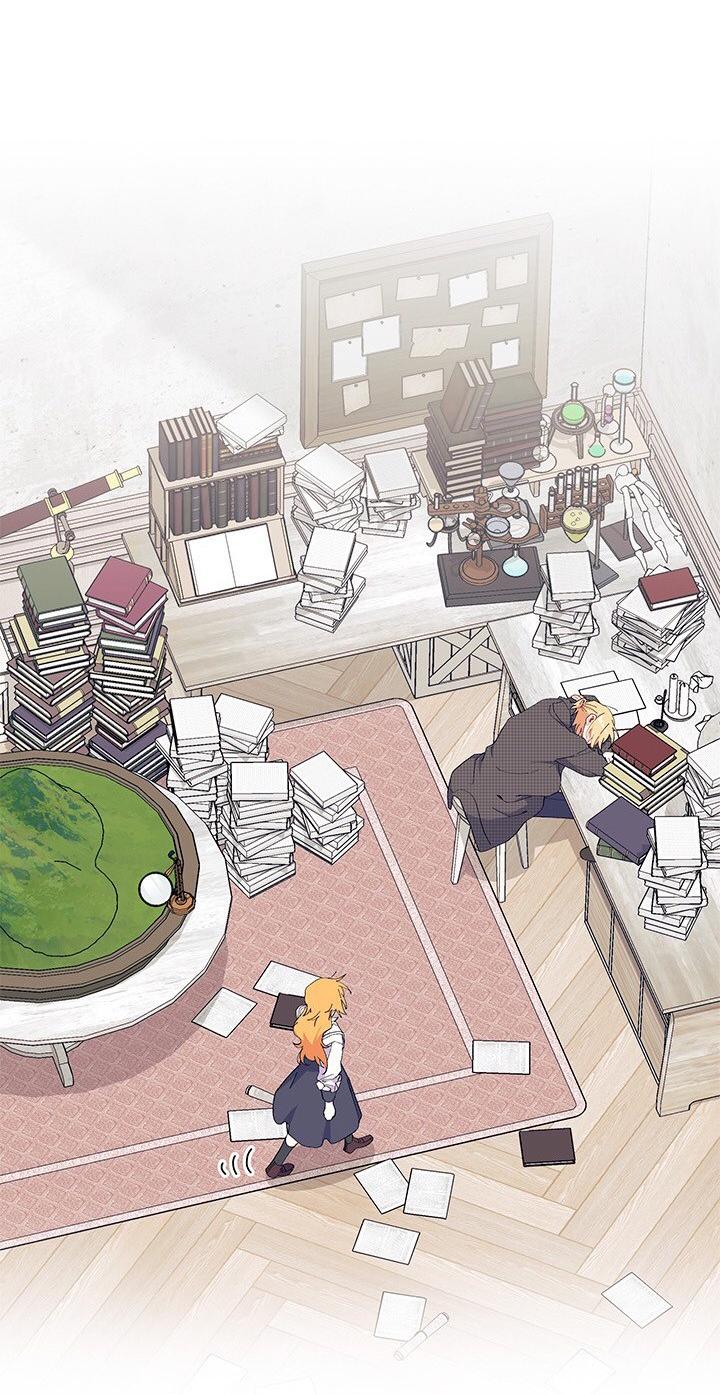 Read Я не хочу быть сводницей Manga Online