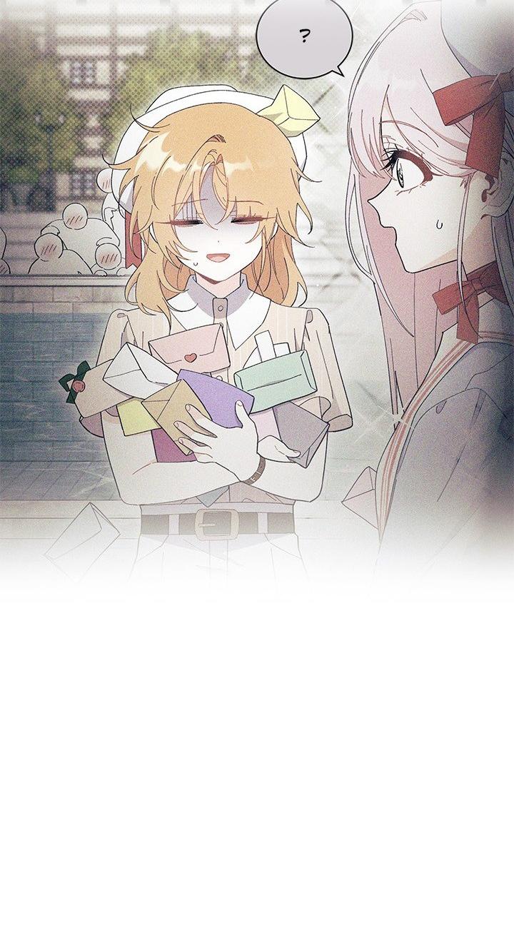 Read Я не хочу быть сводницей Manga Online