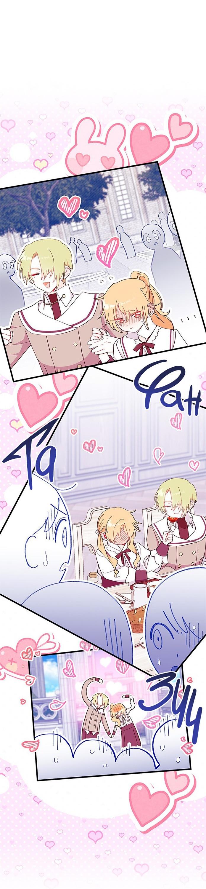 Read Я не хочу быть сводницей Manga Online