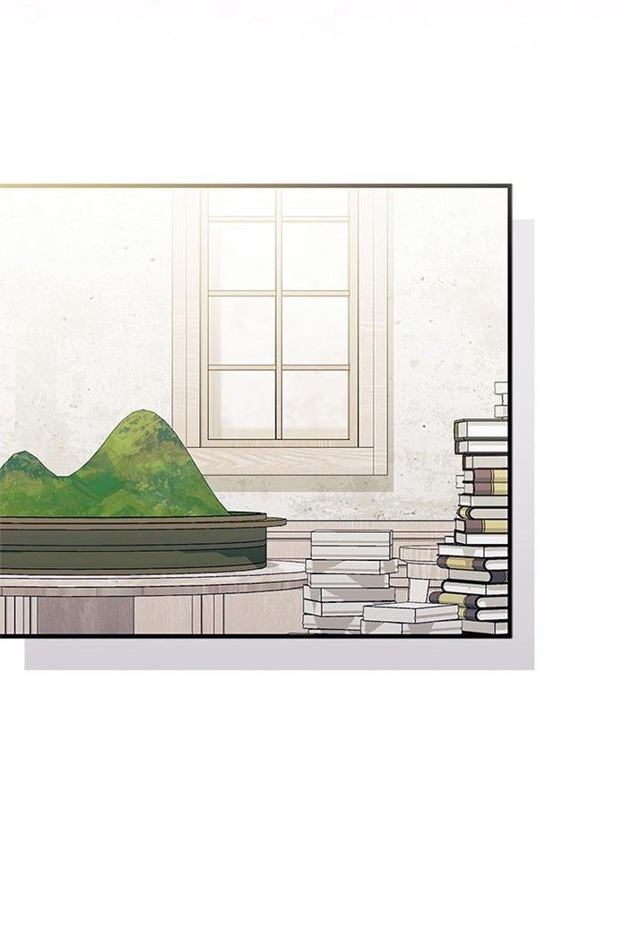 Read Я не хочу быть сводницей Manga Online