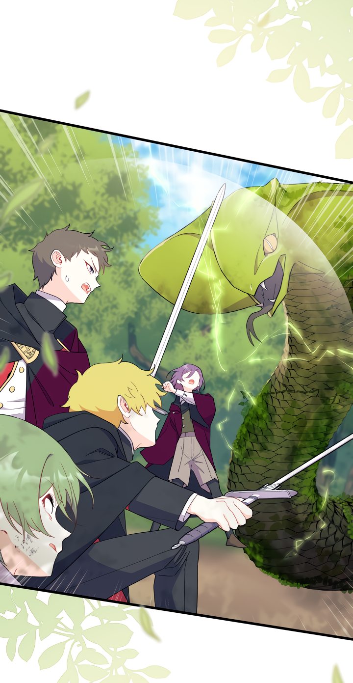 Read Я не хочу быть сводницей Manga Online