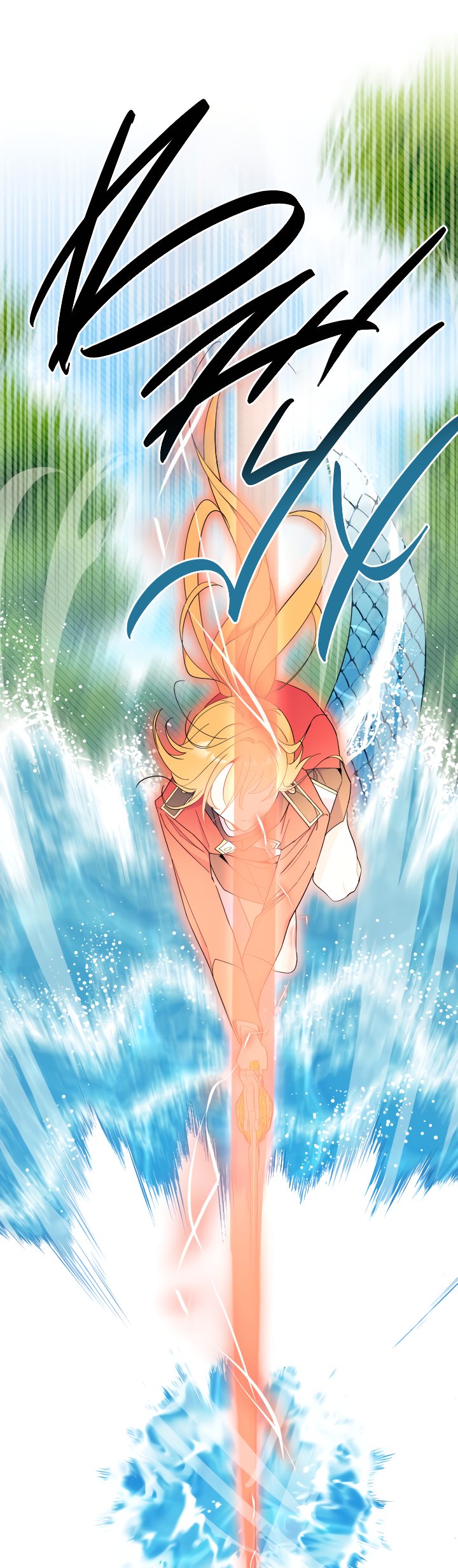 Read Я не хочу быть сводницей Manga Online