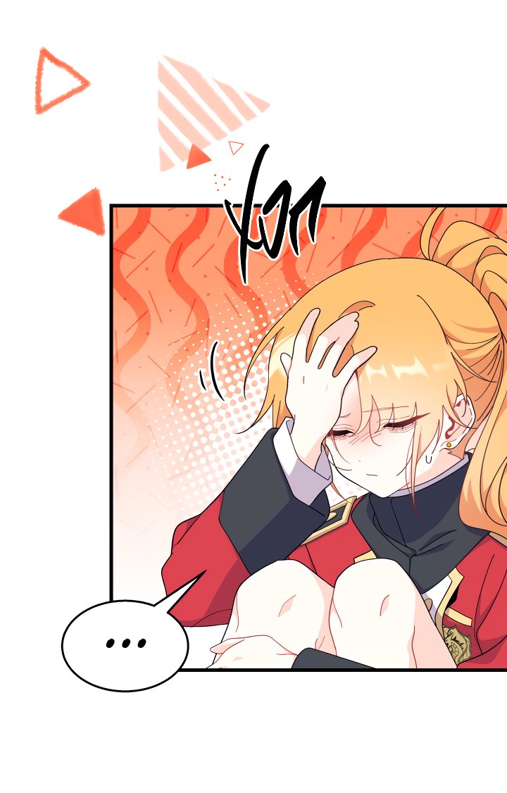 Read Я не хочу быть сводницей Manga Online