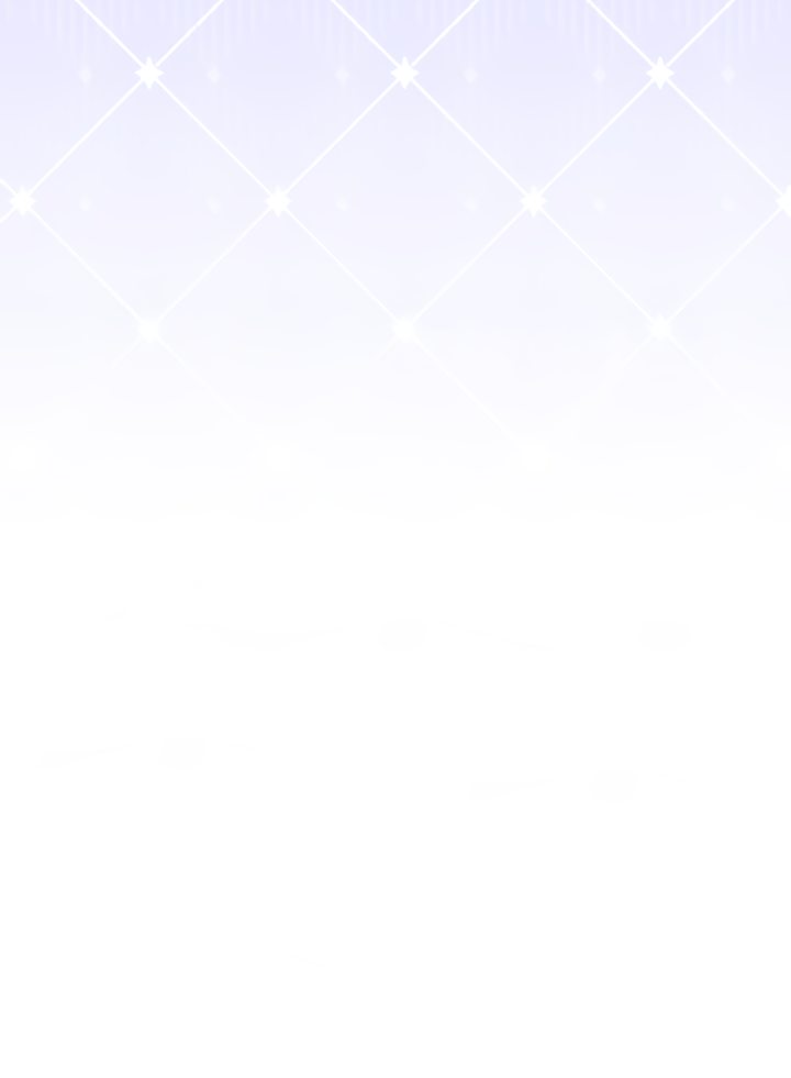 Read Я не хочу быть сводницей Manga Online