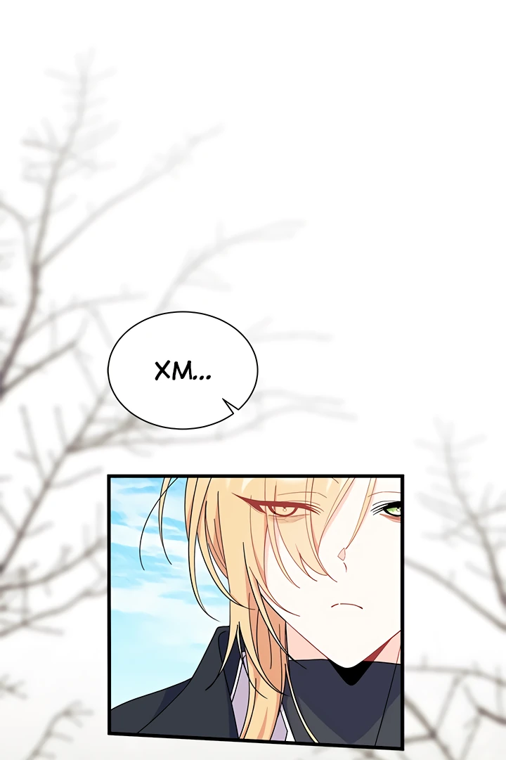 Read Я не хочу быть сводницей Manga Online